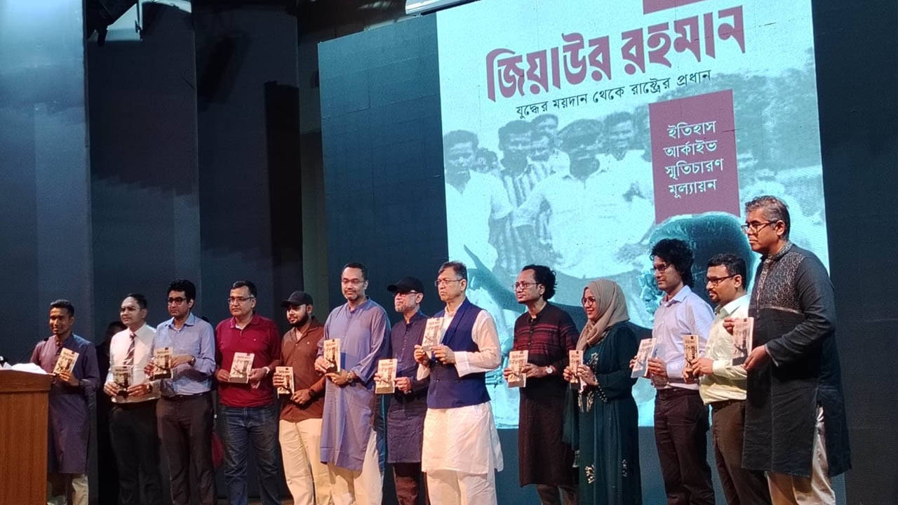স্থানীয় ও আনুপাতিক নির্বাচনের দাবি জাতীয় নির্বাচন পেছানোর ষড়যন্ত্র