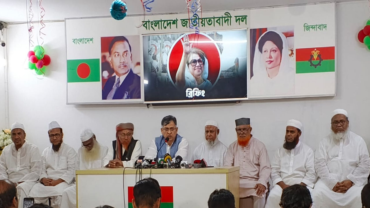 আ. লীগকে গণহত্যার দায়ে বিচারের আওতায় আনার দাবি বিএনপির
