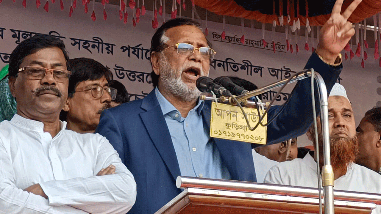 দেশের মানুষ রক্ত দিয়ে ভোটের অধিকার অর্জন করেছে : আব্দুস সালাম