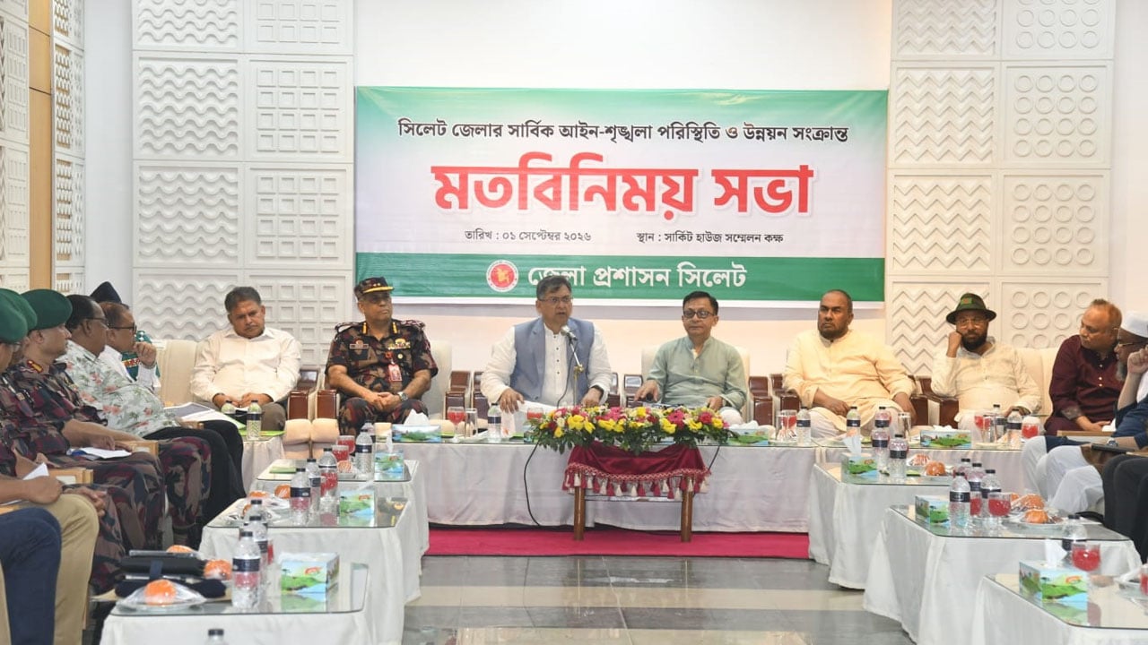চাঁদাবাজির ক্ষেত্রে কোনো রাজনৈতিক পরিচয় বিবেচনা করা যাবে না