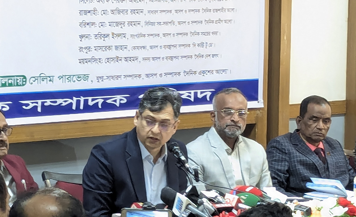 বিচারে নির্ধারিত হোক দেশে আ. লীগ রাজনীতি করতে পারবে না: সালাহউদ্দিন