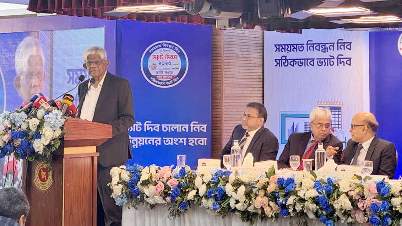 সেবা নিশ্চিত করলে জনগণ ট্যাক্স দিবে: অর্থ উপদেষ্টা