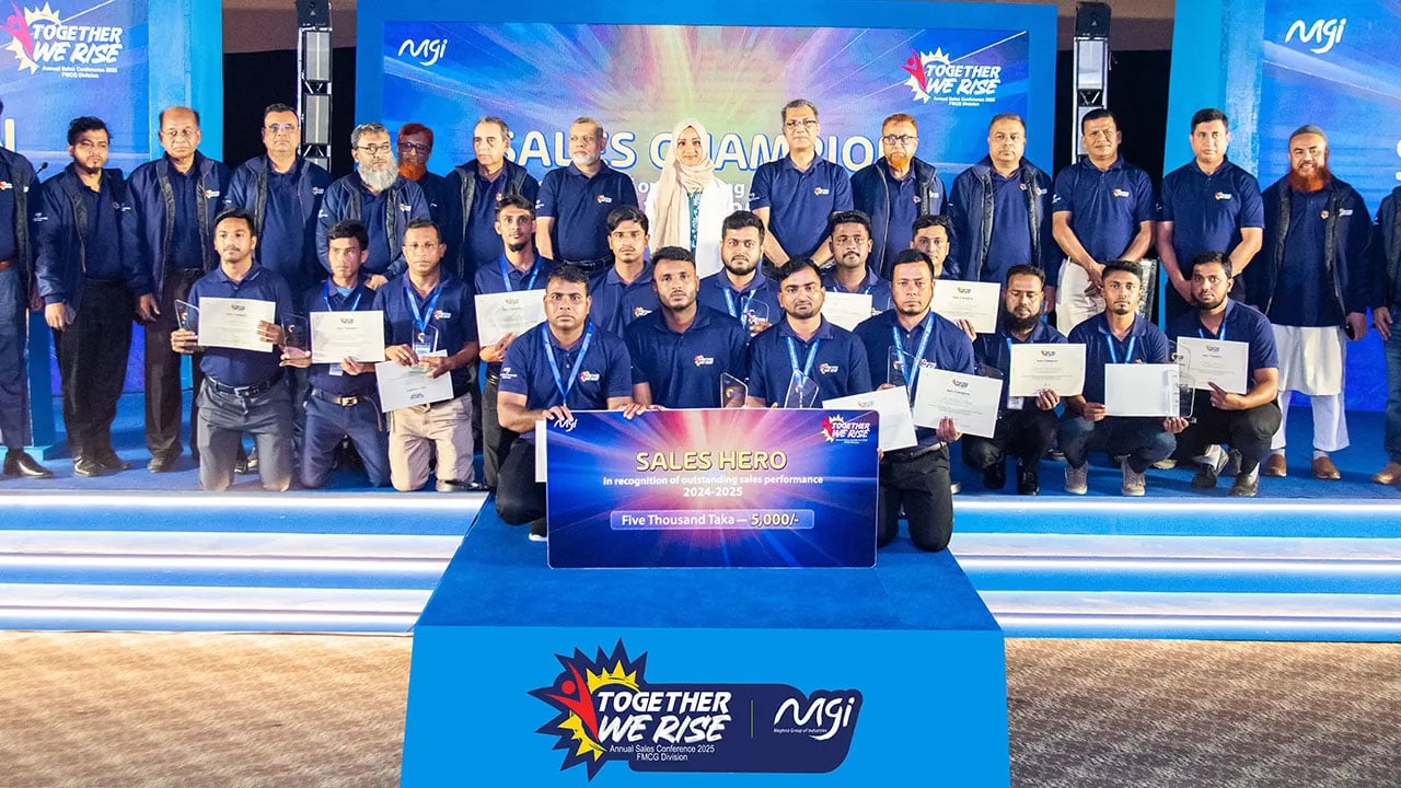 কক্সবাজারে এমজিআই এফএমসিজি ডিভিশনের বাৎসরিক সেলস কনফারেন্স