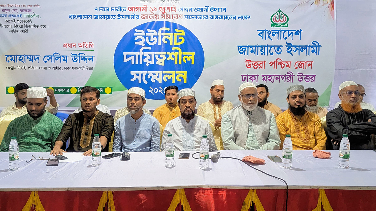 ‘রাষ্ট্রের প্রতিটি রন্ধ্রে রন্ধ্রে পতিতদের উত্তরসূরিরা এখনো সক্রিয়’