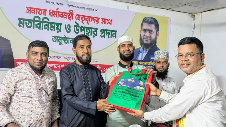 জামায়াত সুশাসন ও মানুষের অধিকার প্রতিষ্ঠা করতে চায়: সেলিম উদ্দিন