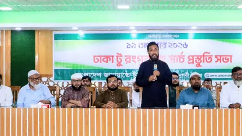 ঢাকা-রংপুর লংমার্চ সফল করতে জামায়াত ঢাকা মহানগরী উত্তরের প্রস্তুতি সভা