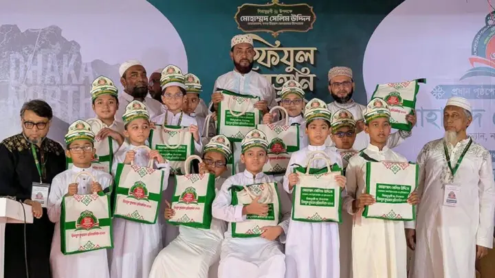 কোরআনের আলোকে বাংলাদেশের পার্লামেন্ট পর্যন্ত পৌঁছে দেব: সেলিম উদ্দিন