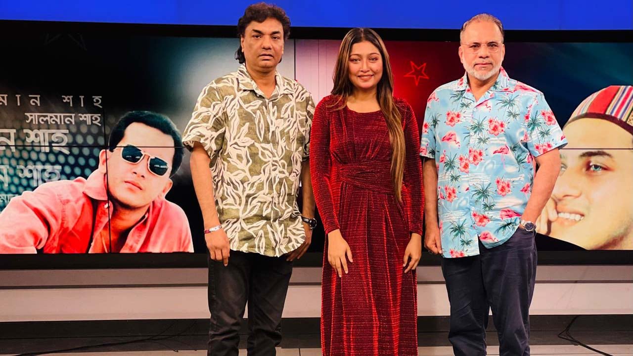 সালমান শাহ স্মরণে আগুন-মিশা সওদাগর