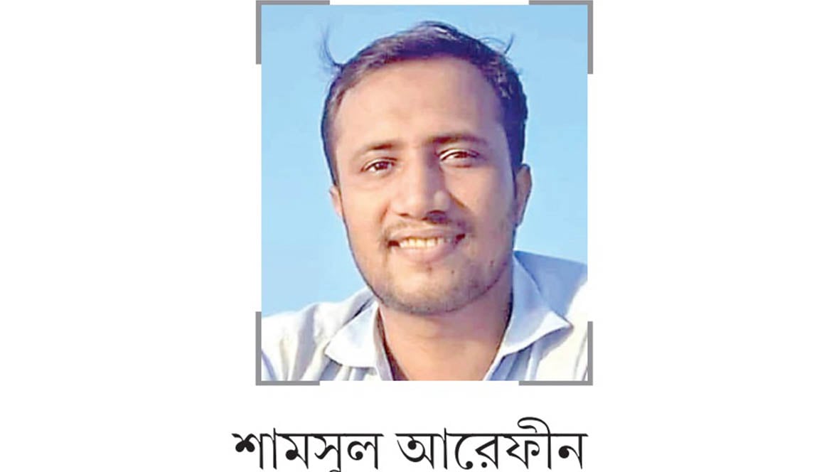 ফ্যাসিবাদী শাসন, অভিবাসী জীবন ও উচ্চশিক্ষার সংকট