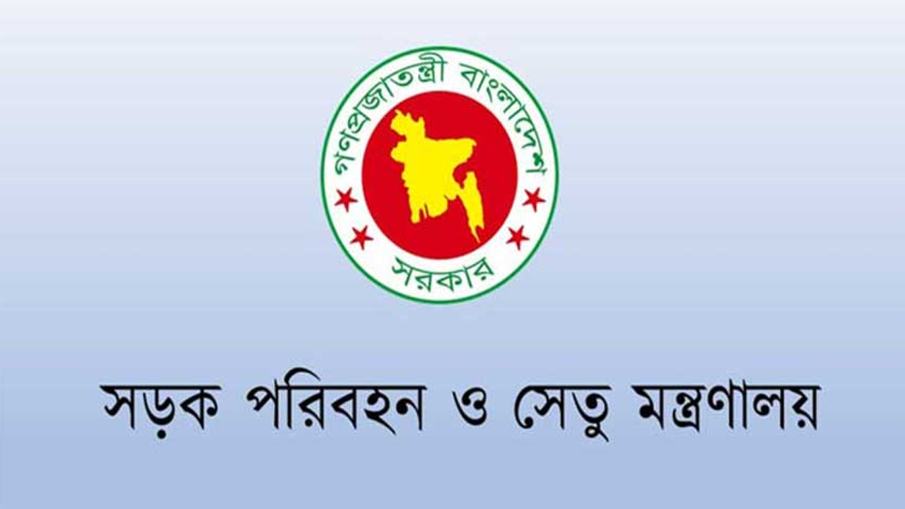 যাত্রীদের কাছ থেকে আদায়কৃত অতিরিক্ত ভাড়া ফেরত, বিভিন্ন স্থানে জরিমানা