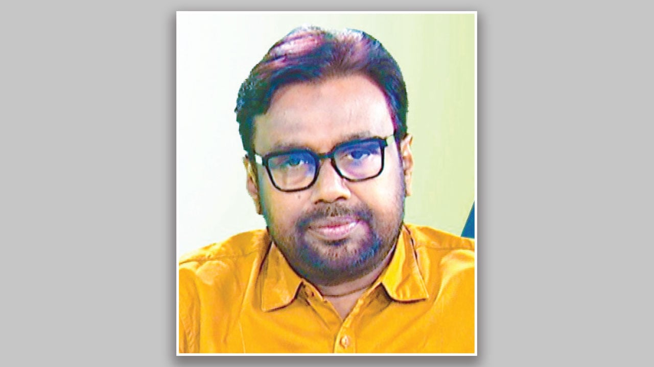 এক সতর্ক ঘণ্টা