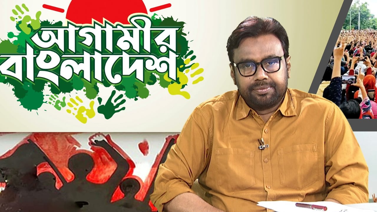 হাদির গুলিবিদ্ধ হওয়া: এক সতর্ক ঘণ্টা