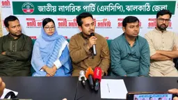ফ্যামিলি কার্ড তৈরির ২৪২ কোটি টাকা খরচ ‘রাষ্ট্রীয় অর্থের অপচয়’: সারজিস আলম