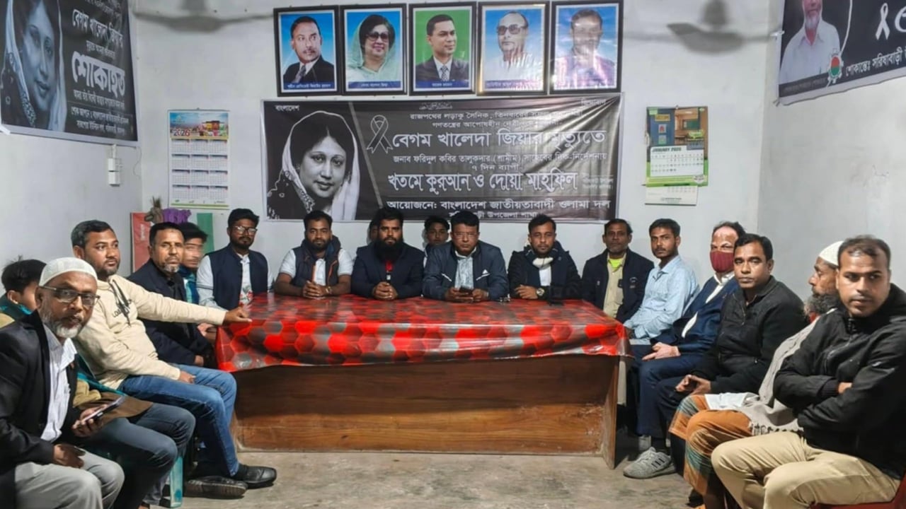 সরিষাবাড়ীতে বিএনপির প্রার্থীকে সমর্থন দিল গণঅধিকার পরিষদ
