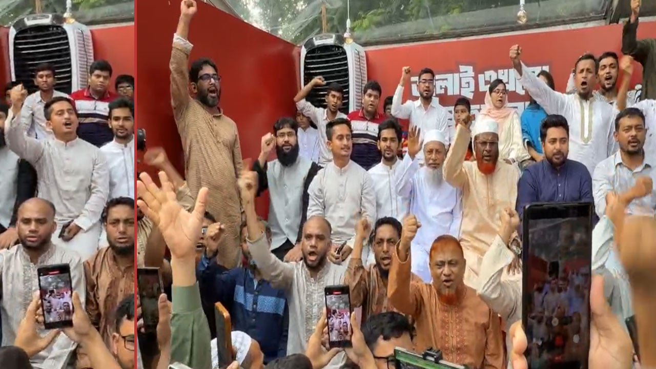 লাল বাড়িতে সারজিসের স্লোগান, সুর মেলালেন জামায়াত নেতারা