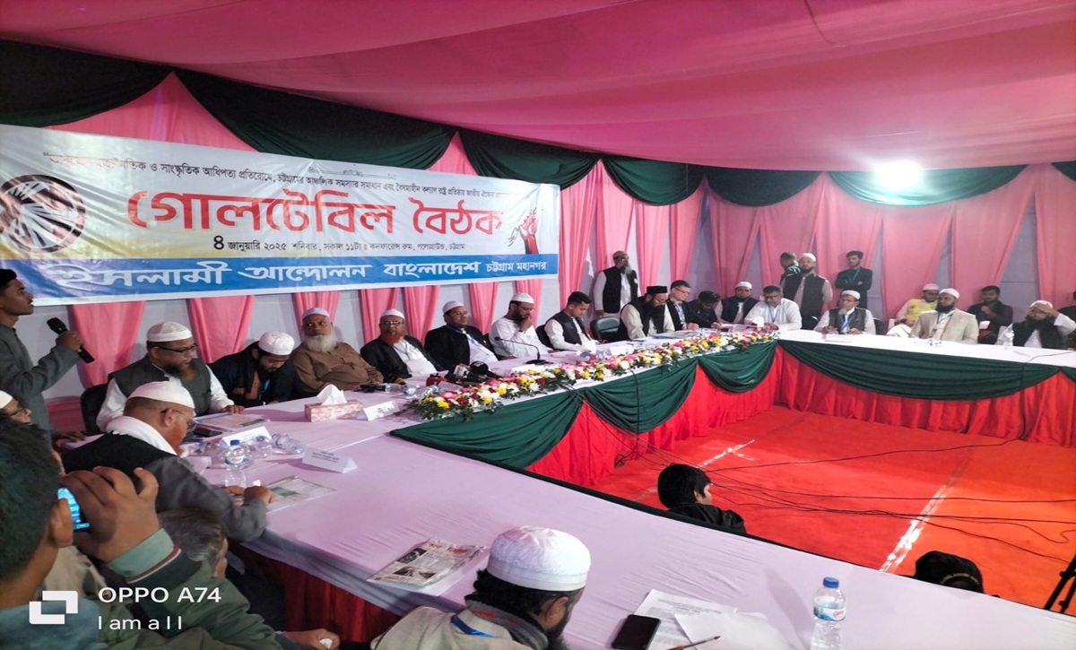 পার্বত্য চট্টগ্রামে পাহাড়িদেরকে উস্কে দিচ্ছে ভারত: সারজিস