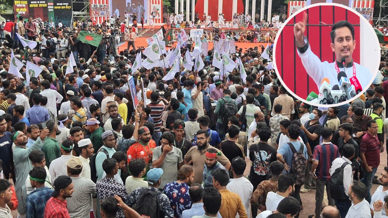 মুজিববাদী সংবিধান আর রাখতে চাই না: সারজিস আলম