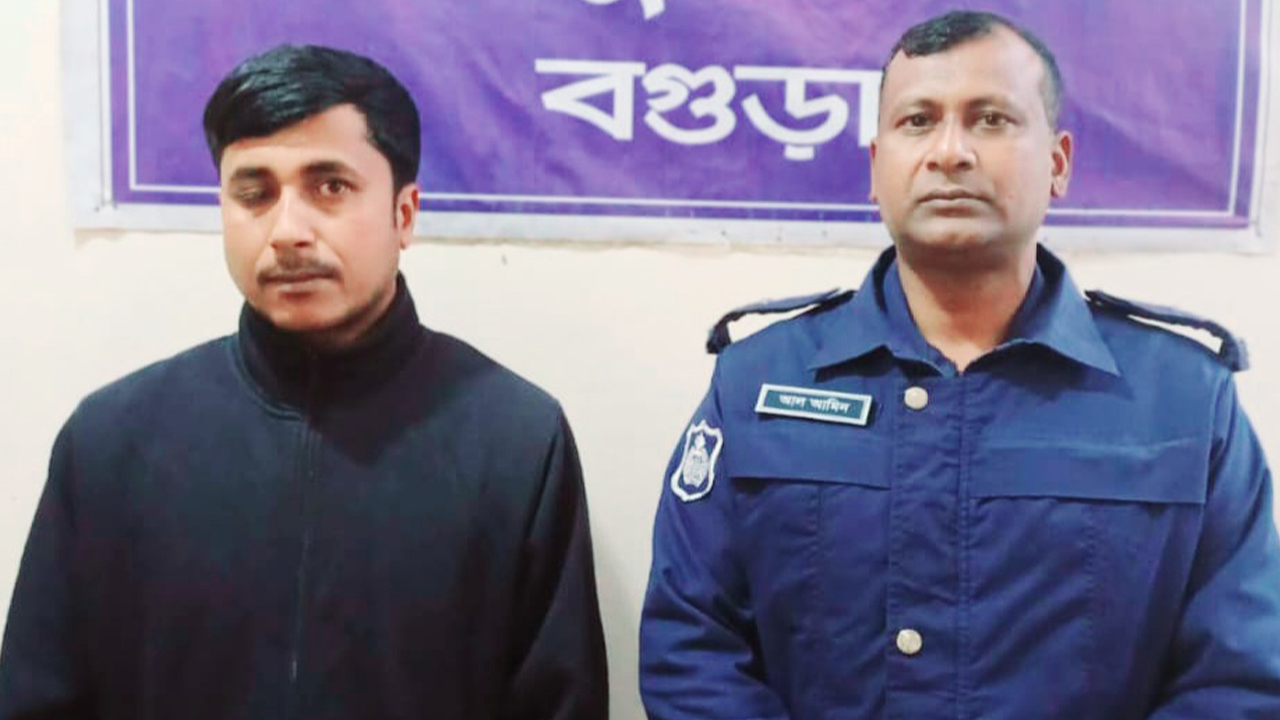 শেরপুরে নিষিদ্ধ সংগঠন ছাত্রলীগের সাধারণ সম্পাদক গ্রেফতার