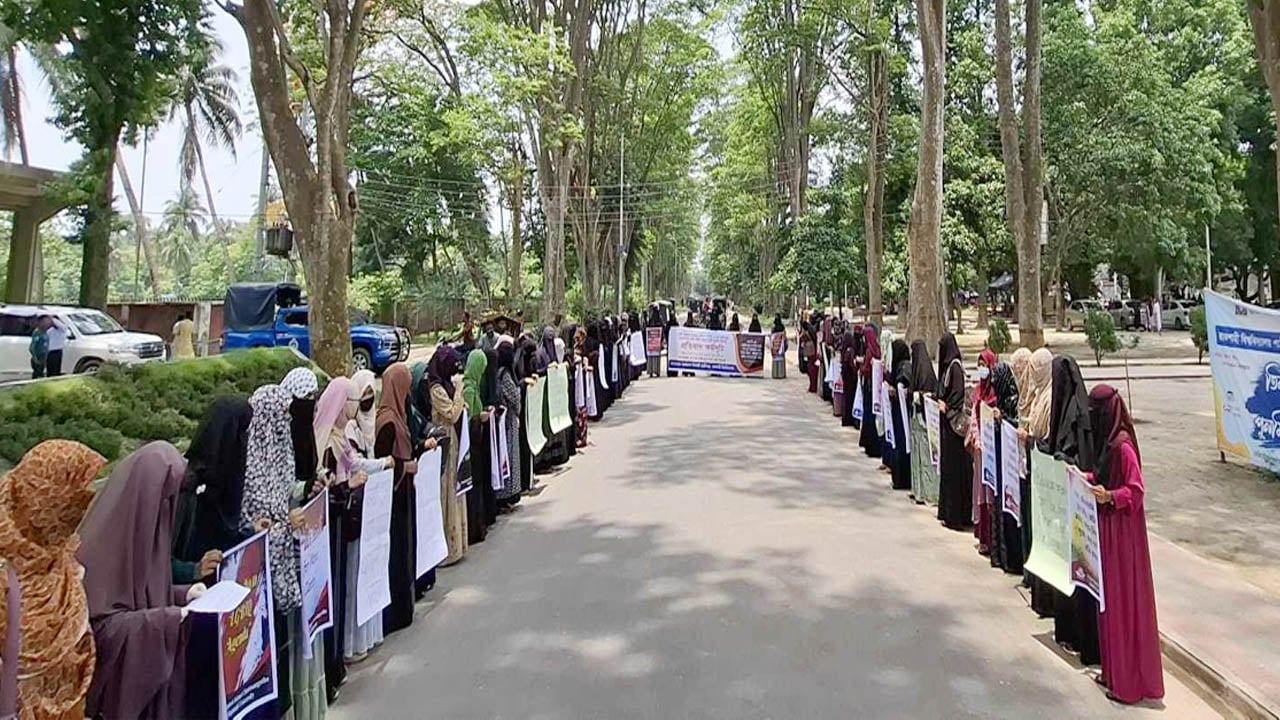 নারীবিষয়ক সংস্কার কমিশন বাতিলের দাবি