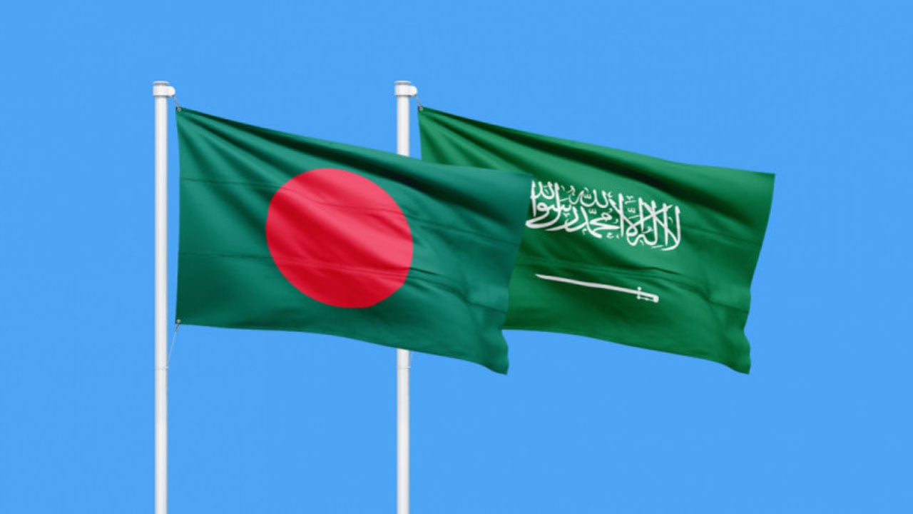 বাংলাদেশসহ ৭ দেশকে ভিসা নিয়ে সুখবর দিল সৌদি