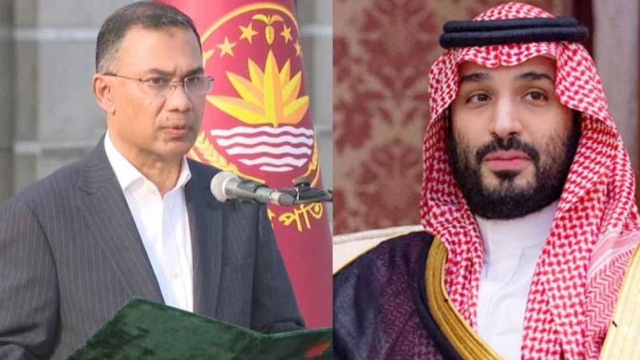 প্রধানমন্ত্রী তারেক রহমানকে অভিনন্দন জানালেন সৌদি যুবরাজ