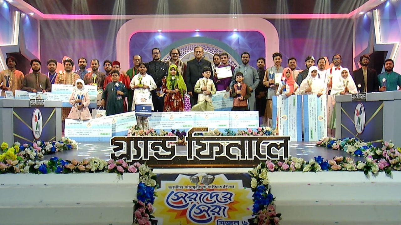 তরুণ প্রতিভা অন্বেষণে সসাসের ‘সেরাদের সেরা সিজন-৬’ সম্পন্ন