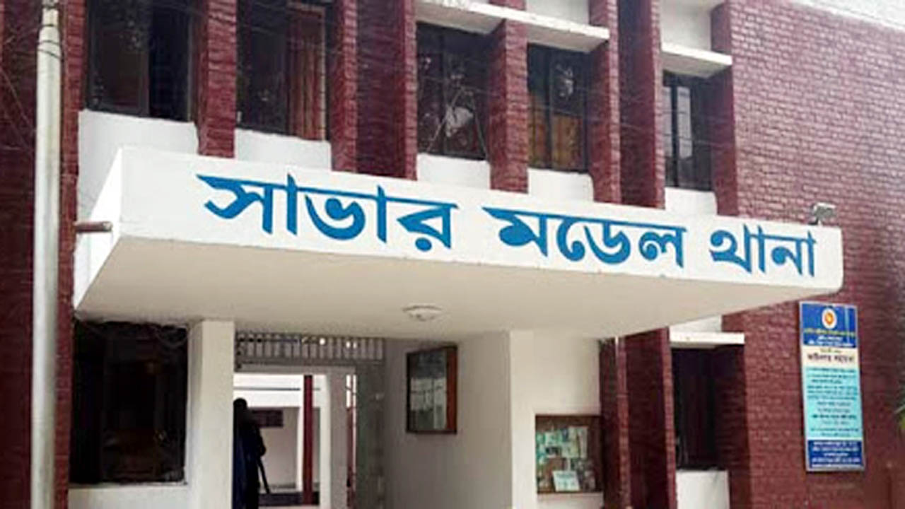 বিএনপির দুপক্ষের সংঘর্ষে আহত ২০