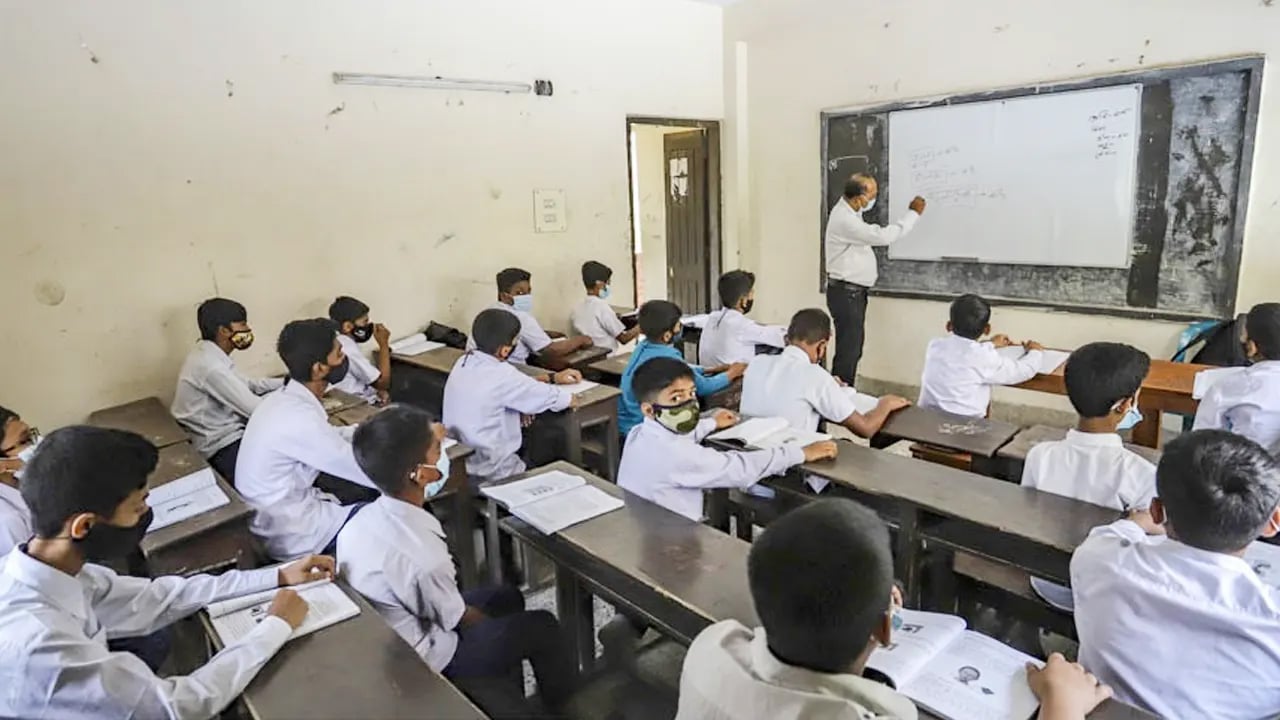 পুরো রোজায় স্কুল ছুটি চেয়ে রিট