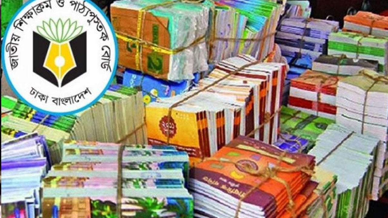 নতুন পাঠ্যবইয়ে উঠে এলো ভোট ডাকাতির ইতিহাস