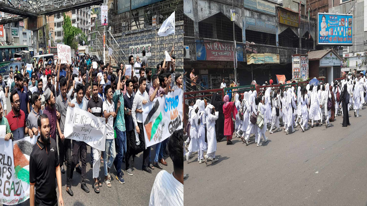 ইসরাইলি আগ্রাসনের প্রতিবাদে সায়েন্সল্যাবে বিক্ষোভ মিছিল