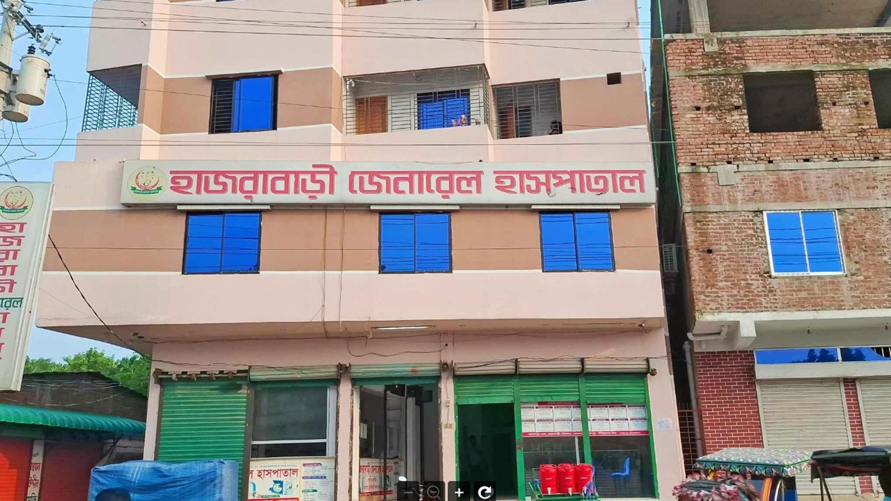 হাসপাতালে বকেয়া বেতন চাওয়ায় নার্সকে মারধরের অভিযোগ