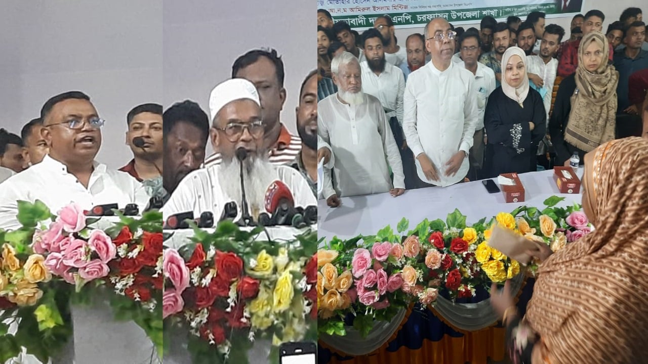 জুলাইয়ে শহীদ ১৩ পরিবারকে বিএনপির আর্থিক অনুদান