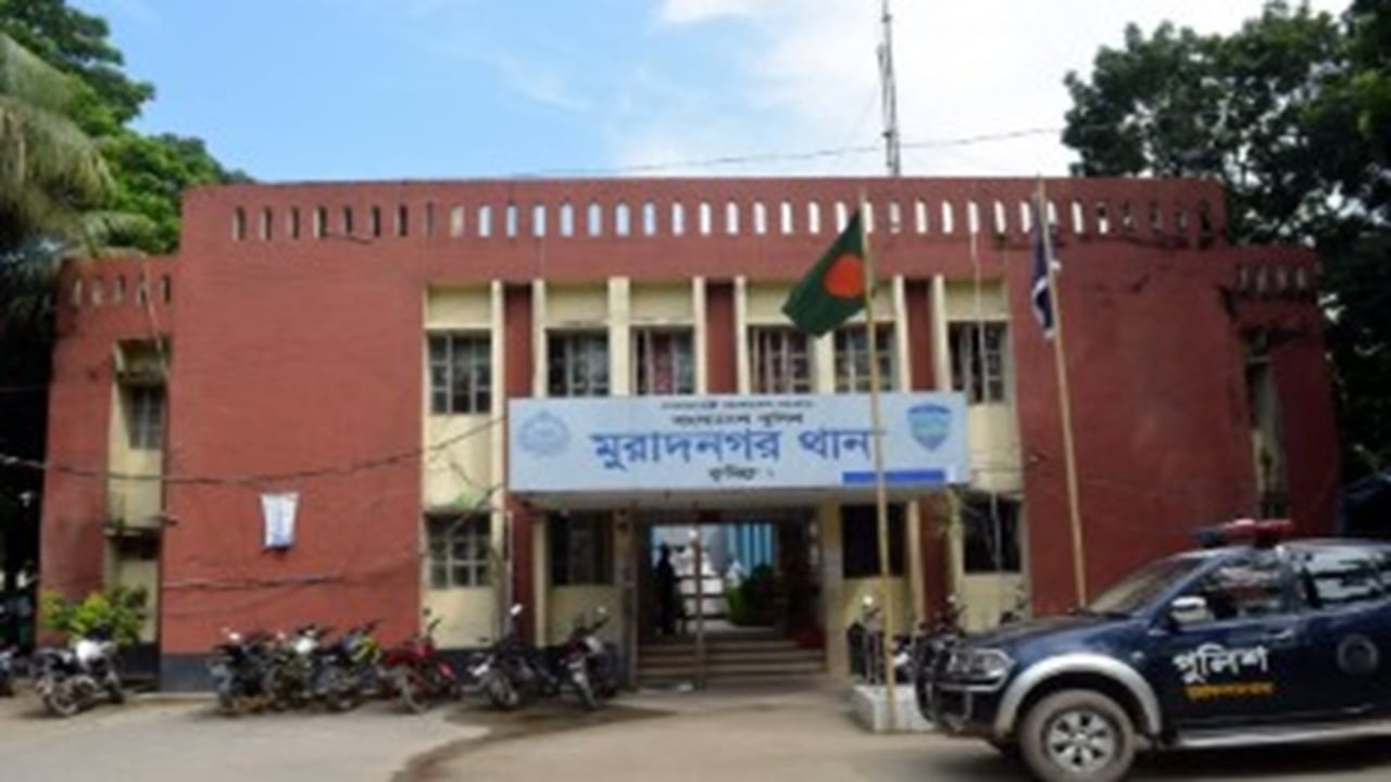 মুরাদনগরে এক পরিবারের তিনজনকে পিটিয়ে হত্যা