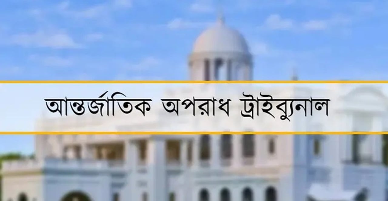 ‘ভাই, আমার লাশ যেন বিজয় মিছিলে যায়, দাফন না করা হয়’