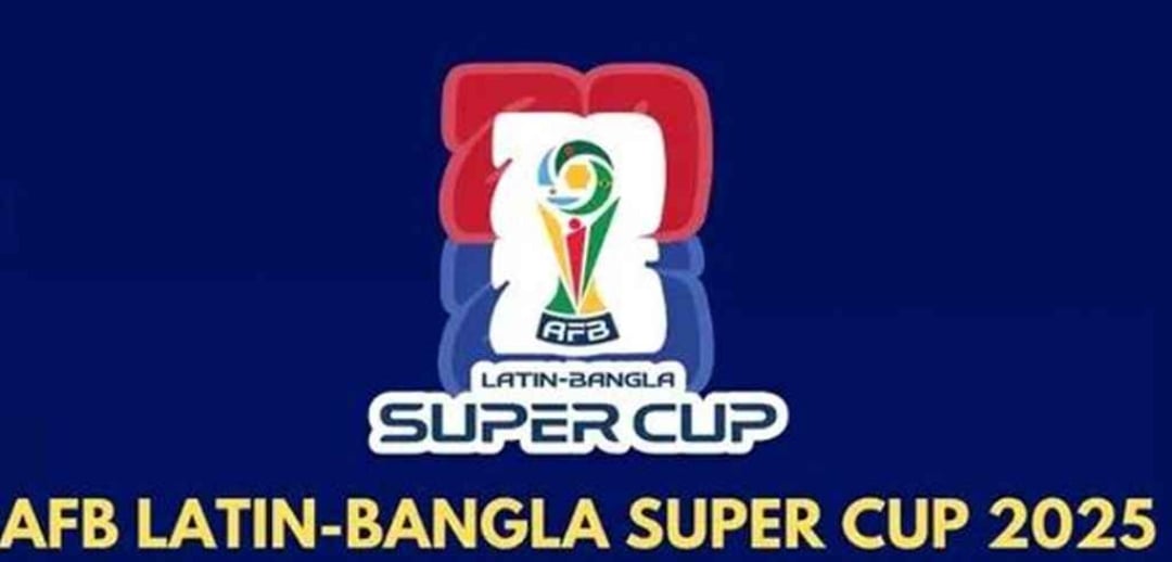 ব্রাজিলের ক্লাবের কাছে হারল বাংলাদেশ