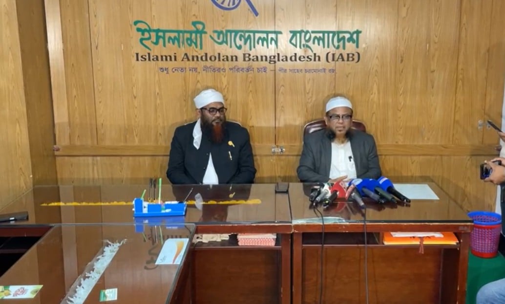 কেউ আমাদের অবহেলা করলে স্বাভাবিকভাবে নিতে পারি না