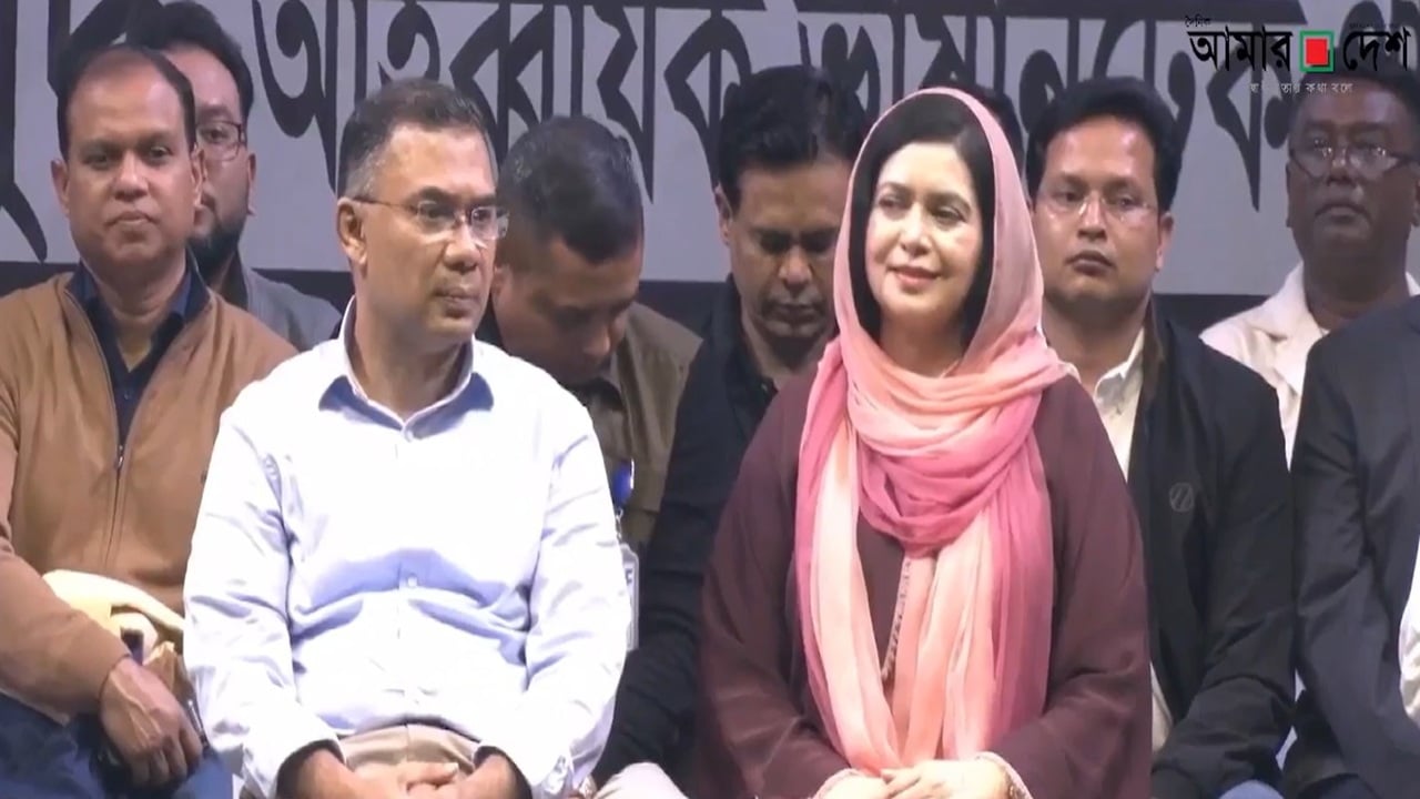 ঢাকা-১৭ আসনে নিজ নির্বাচনি জনসভায় তারেক রহমান