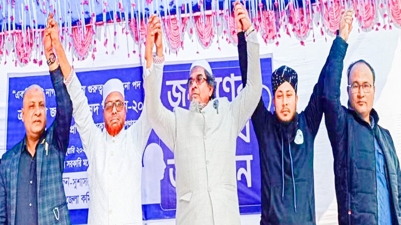 রংপুর-১ জনগণের মুখোমুখি প্রার্থীরা