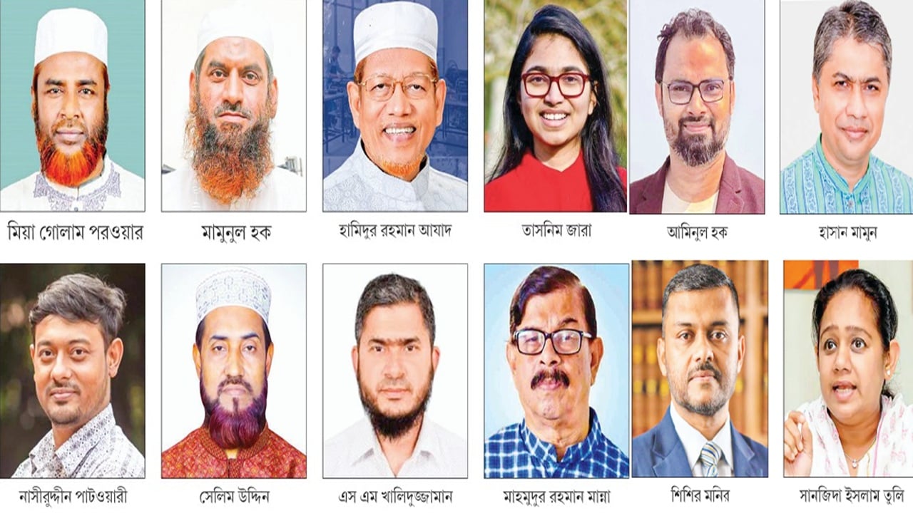 আলোচিত নেতাদের পরাজয়