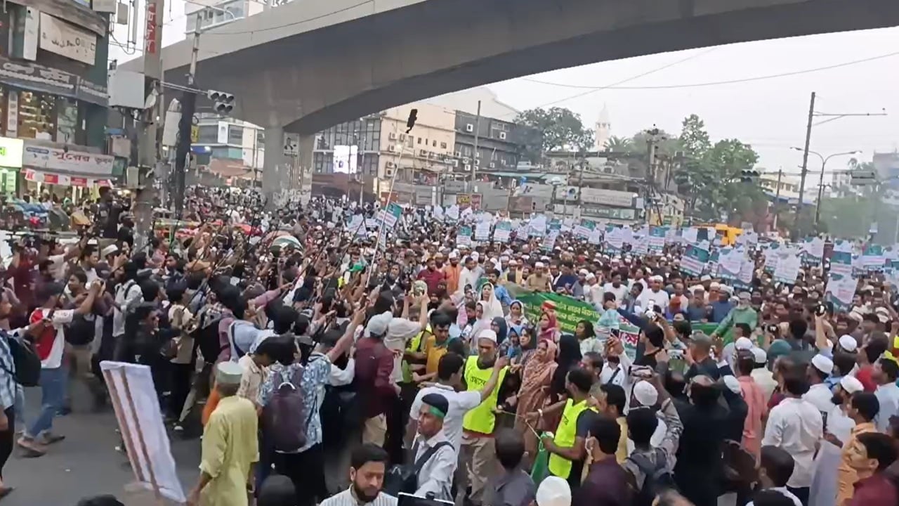 ১১ দলীয় জোটের বিক্ষোভ মিছিল শুরু