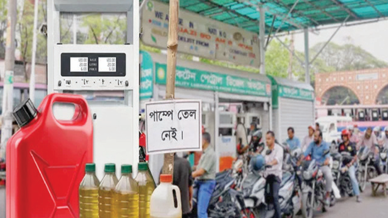 রংপুরে বেড়েছে জ্বালানির সংকট, নষ্ট হচ্ছে কর্মঘণ্টা