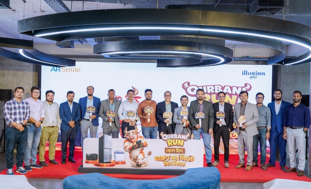 'কুরবানী রান' গেমিং টুর্নামেন্ট চালু করল আকিজ আইবস