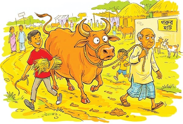 ঈদুল আজহা : খুশি আর শেখার উৎসব