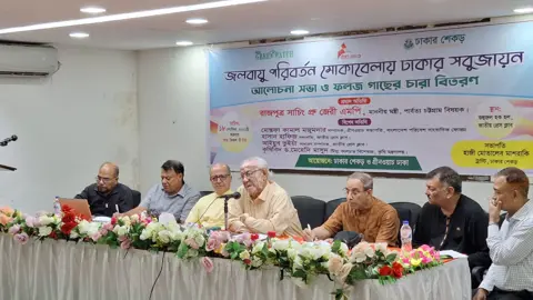 ‘পাহাড়ে মশলা চাষ ও প্রাণিসম্পদ বাড়াতে পারলে বৈদেশিক মুদ্রা সাশ্রয় হবে’
