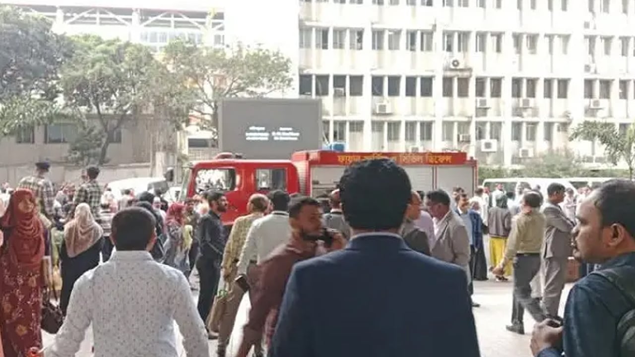 সচিবালয়ের আগুন নিয়ন্ত্রণে