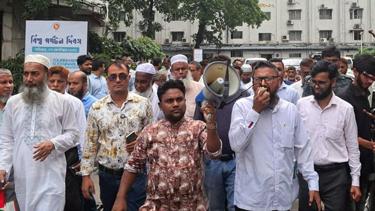 সচিবালয়ে কর্মচারীদের একাংশের বিক্ষোভ