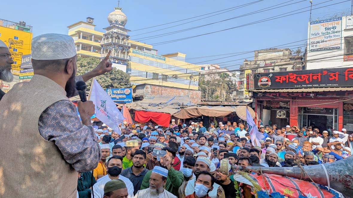 প্রয়োজনে নতুন আইন করে আ. লীগের বিচার করতে হবে : সেলিম উদ্দিন