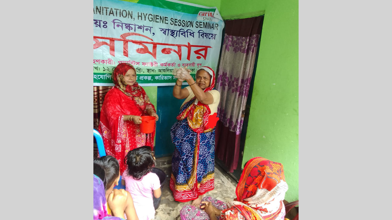 সাভারে সামাজিক সচেতনতা বৃদ্ধির লক্ষ্যে সেমিনার