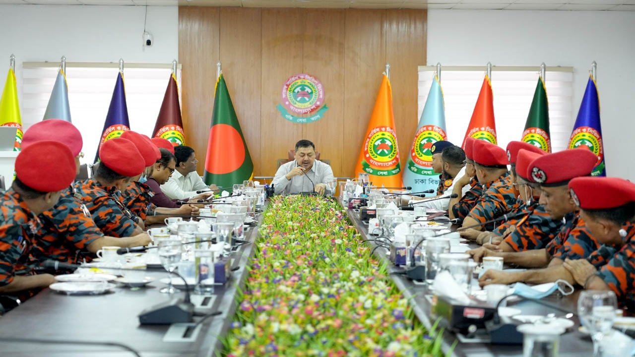 স্বরাষ্ট্র সচিবের ফায়ার সার্ভিস সদর দপ্তর পরিদর্শন