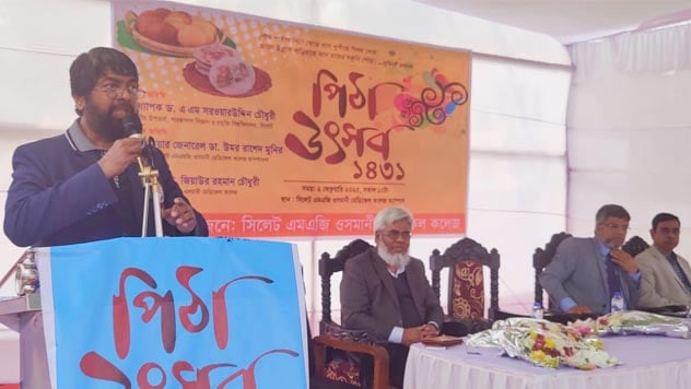 ইন্ডিয়ান চোরাই চিনি পিঁপড়াও খায় না : শাবি ভিসি